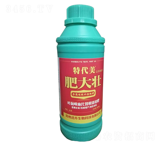 �ʴ�Ѻ���ֲ��ˮ�ܷʣ�ƿ��-�ش���-Ѹ������