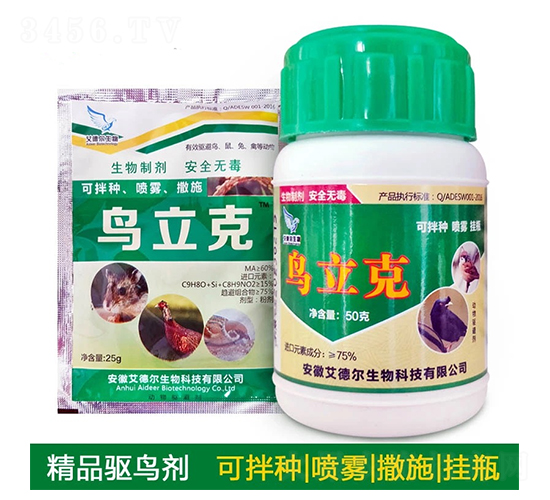 �B���ˣ��M���b��-��� �����