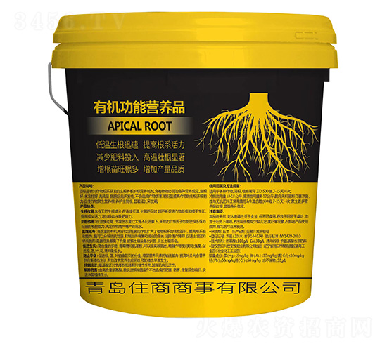 �ЙC���ܠI�B(y��ng)Ʒ-ס������