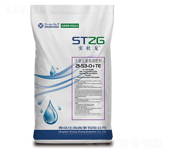 ����Ԫ��ˮ�ܷ�21-53-0+TE-ס������