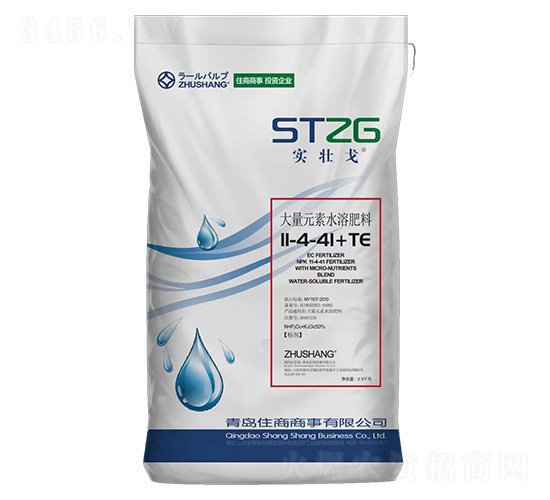 ����Ԫ��ˮ�ܷ�11-4-41+TE-ס������