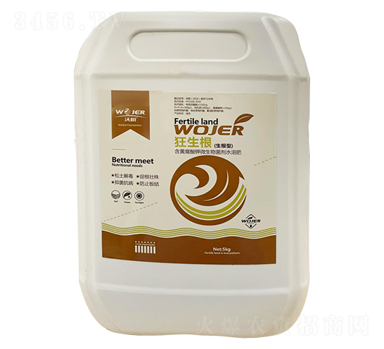 ���������S�����΢�������ˮ�ܷ�-��̩