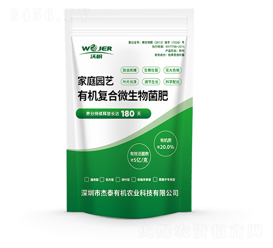 480g��ͥ�@ˇ��(f��)��΢�������-��̩