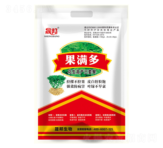 ���M�໨���߮a(ch��n)���ײ�-�ɰ�����