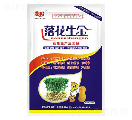 �仨�������߮a(ch��n)���ײ�-�ɰ�����