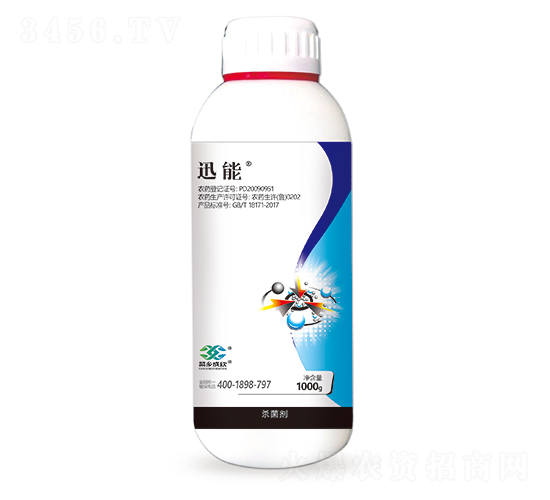 40%�پ���-Ѹ��-���l(xi��ng)Ʒ��