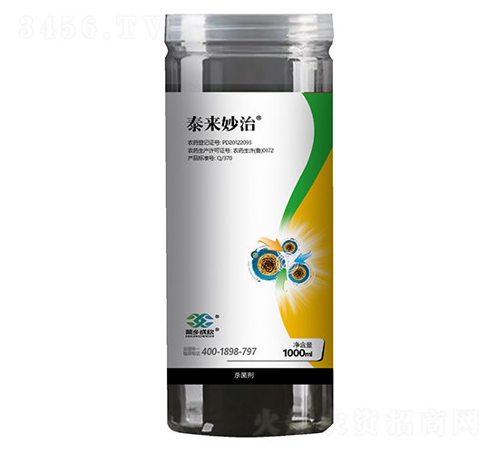 50%���ס����~-̩��(l��i)����-���l(xi��ng)Ʒ��