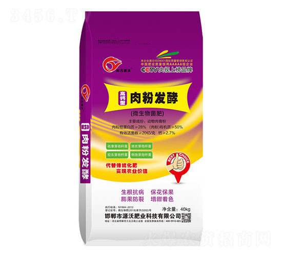 ��۰l(f��)��΢�������-���r(n��ng)�ʘI(y��)