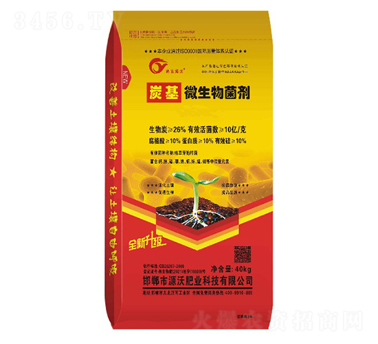 ̿��΢�������-���r(n��ng)�ʘI(y��)