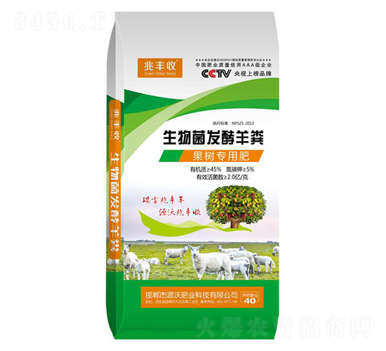 ���䌣��������l(f��)����S-���r(n��ng)�ʘI(y��)