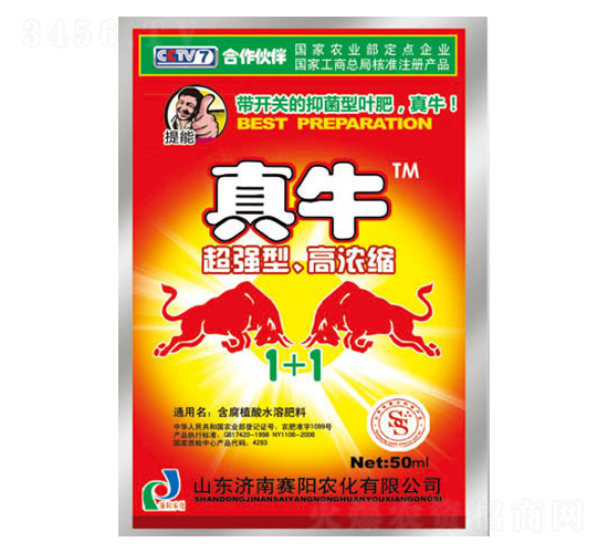 50������ţ-ِ�����