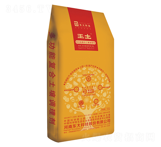 �๦�܏�(f��)�������{(di��o)�턩-�|��Ƽ�