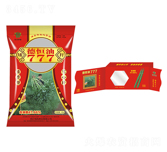 �Ͳ˷N��-�º���777-��̷N�I(y��)