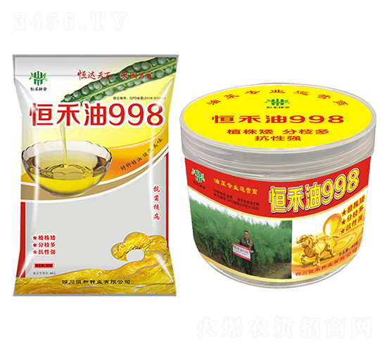 �Ͳ˷N��-�����998-��̷N�I(y��)