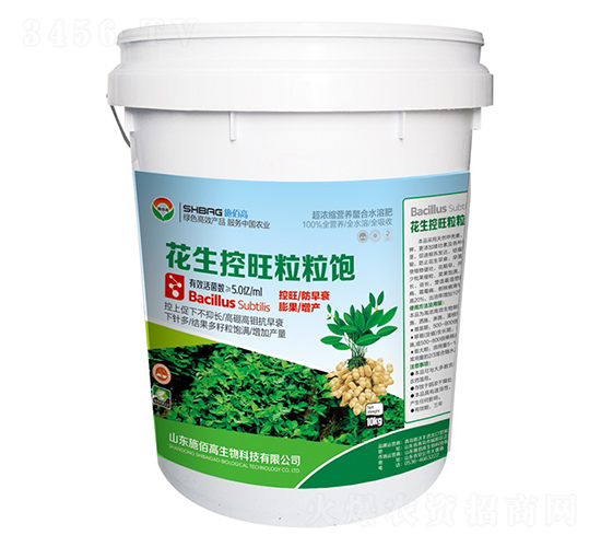 �������������-ʩ�۸�