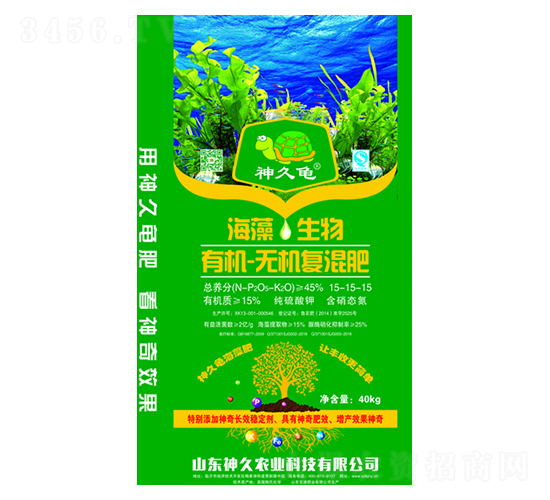 ���������ЙC�o�C�ͻ��15-15-15-����r(n��ng)�I(y��)