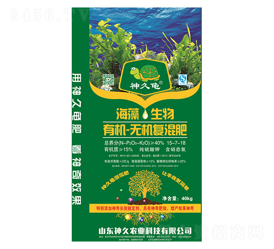 ���������ЙC(j��)�o(w��)�C(j��)��(f��)���15-7-18-����r(n��ng)�I(y��)