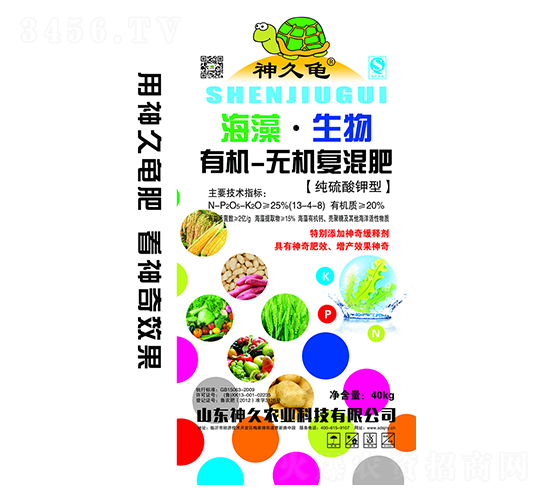 ���������ЙC(j��)�o(w��)�C(j��)��(f��)�����13-4-8-����r(n��ng)�I(y��)