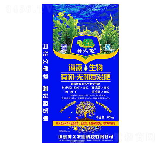 ���������ЙC(j��)�o(w��)�C(j��)��(f��)�����16-16-8-����r(n��ng)�I(y��)