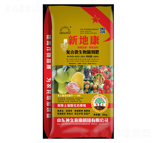 ​��(f��)��΢���������25kg-�µؿ�-����r(n��ng)�I(y��)