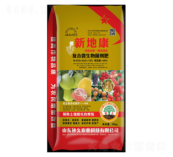 �µؿ��ͺ�΢�����������-����r(n��ng)�I(y��)