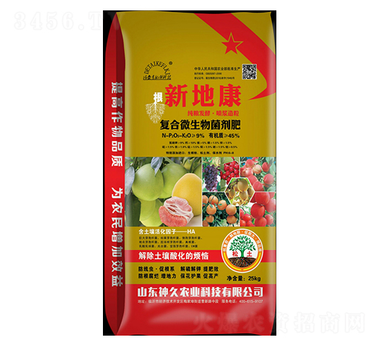 �µؿ���(f��)��΢�������-����r(n��ng)�I(y��)