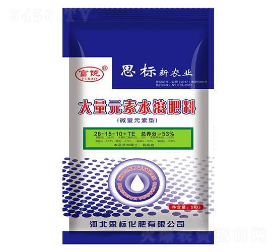 ����Ԫ��ˮ�ܷ���28-15-10+TE-����-˼��(bi��o)����