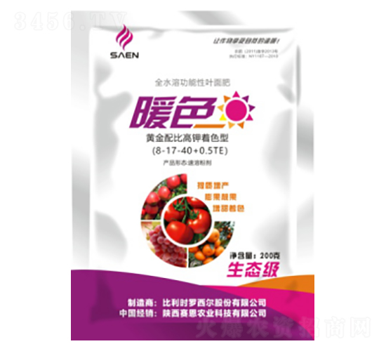 ůɫ�M(j��n)����ɫ������-ِ���r(n��ng)�I(y��)