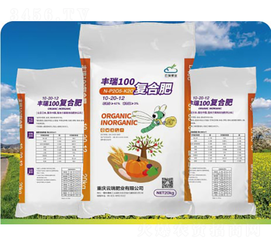 ��(f��)�Ϸ���10-20-12-�S��100-����ʘI(y��)