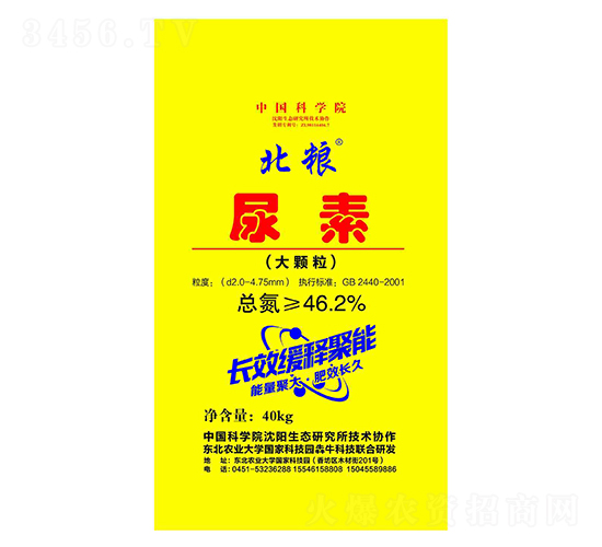 ���w������-���Z-��ţ�r(n��ng)�I(y��)