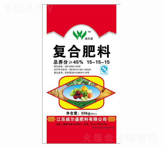 50kg��(f��)�Ϸ���15-15-15-����ʢ����