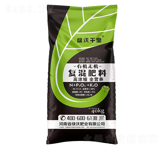 �ЙC�o�C��(f��)�����16-11-9-�G��ǧ��-�G�ַʘI(y��)