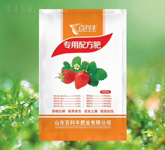 ��ݮ�����䷽��-�ٿ��S