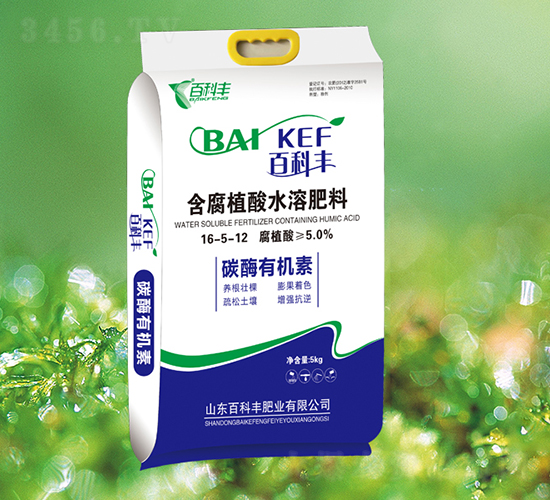 ����ֲ��ˮ�ܷ���16-5-12-�ٿ��S