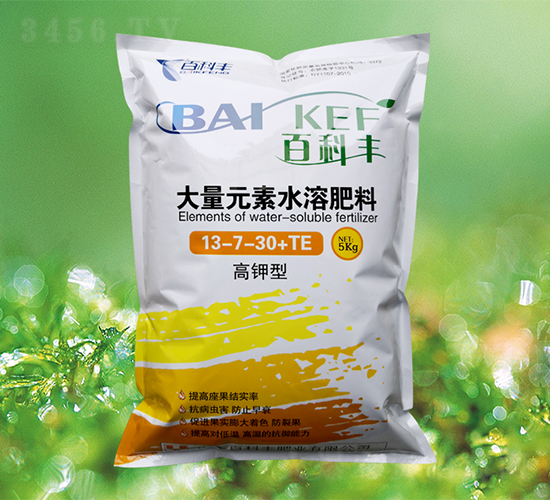 ����ʹ���Ԫ��ˮ�ܷ���13-7-30+TE-�ٿ��S