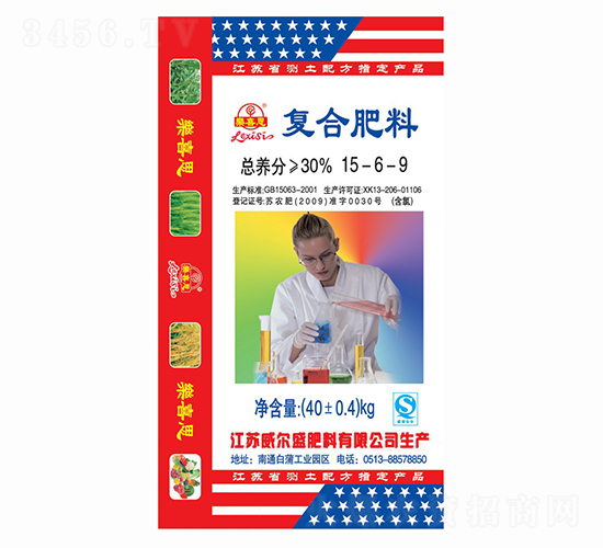 ��(f��)�Ϸ���15-6-9-��(l��)ϲ˼-����ʢ����