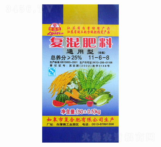 ͨ���͏�(f��)�����11-6-8-��ϲ˼-����ʢ����