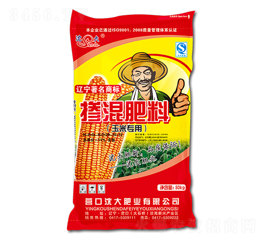 ���׌��Ó������29-10-12-���ʘI(y��)