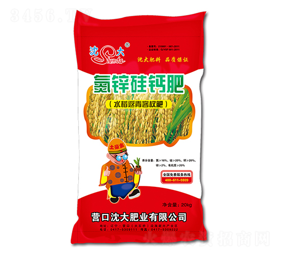 ���\���}�ʣ�ˮ�������辷ʣ�-������-���ʘI(y��)