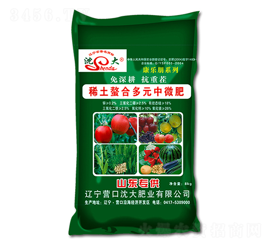 ϡ�����϶�Ԫ��΢��-���ʘI(y��)