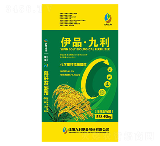 ˮ����(zhu��n)����Ч΢�������-�����ʘI(y��)