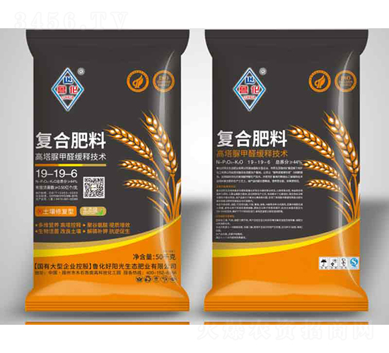 50kg�������ȩ��(f��)�Ϸ���19-19-6-�������(y��ng)��