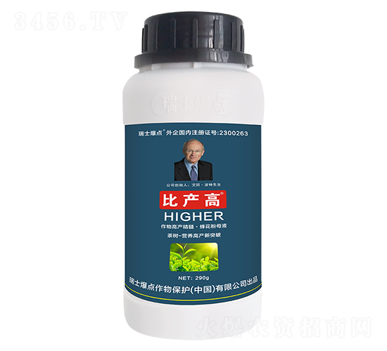 ƿ��䌣�Û_ʩ��-�Ȯa(ch��n)��-���c����