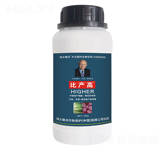 ƿ�b���[���[���Û_ʩ��-�Ȯa(ch��n)��-���c����