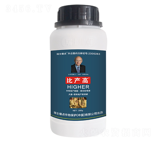 ƿ�b�󽪌��Û_ʩ��-�Ȯa(ch��n)��-���c(di��n)����