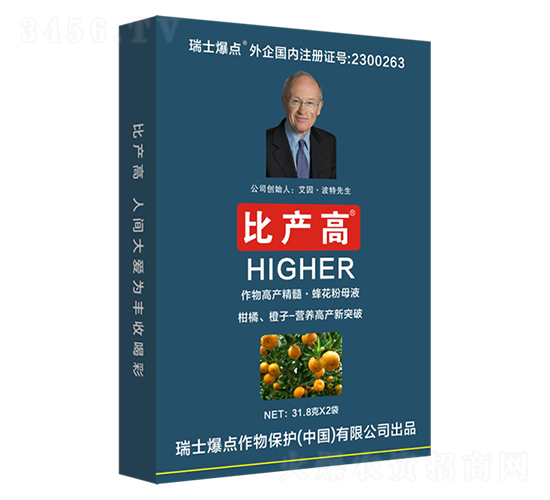 ���b���ٳ��ӌ��Û_ʩ��-�Ȯa(ch��n)��-���c(di��n)����