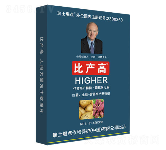 ���b�t���������Û_ʩ��-�Ȯa(ch��n)��-���c����