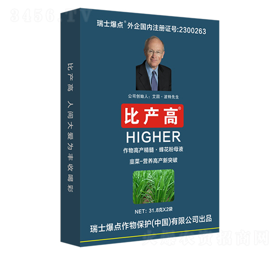 ���b�²ˌ��Û_ʩ��-�Ȯa��-���c����