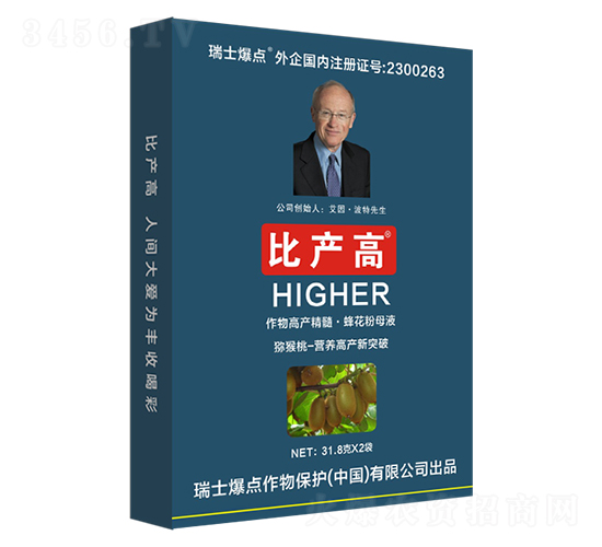 ���b�J���Ҍ��Û_ʩ��-�Ȯa(ch��n)��-���c����