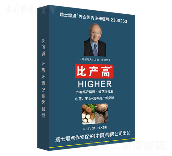 ���bɽˎ���^���Û_ʩ��-�Ȯa(ch��n)��-���c(di��n)����